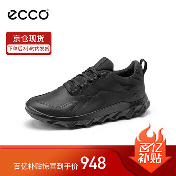 PLUS：ECCO爱步四季男士牛皮户外运动鞋 男鞋休闲鞋耐穿跑步鞋驱动820314 44