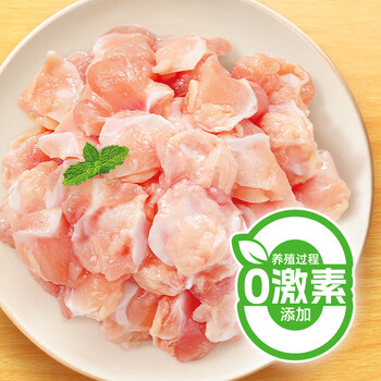 再降价:圣农 掌中宝 400g*4包