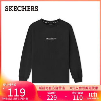 斯凯奇 男女同款休闲针织长袖T恤 L325U096