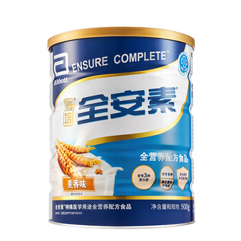 雅培 全安素 特医全营养配方粉 900g 麦香味