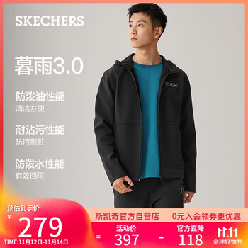 斯凯奇 暮雨3.0外套男保温防污抗静电户外运动服P425M075 碳黑 L