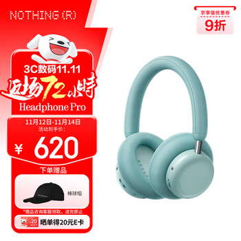 NOTHING CMF Headphone Pro 【新品】头戴无线降噪蓝牙耳机【双11】 HiFi音质 兼容苹果安卓系统 浅绿色