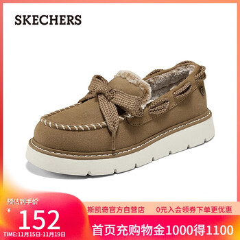 plus会员:斯凯奇 女鞋加绒保暖时尚单鞋