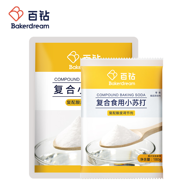 百钻食用小苏打粉食用碱250g*2袋 4.85元