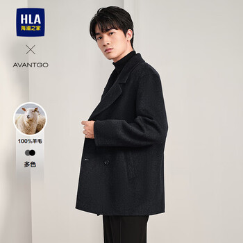 HLA海澜之家大衣男轻商务经典系列纯羊毛保暖外套男冬HWDAW4W001A