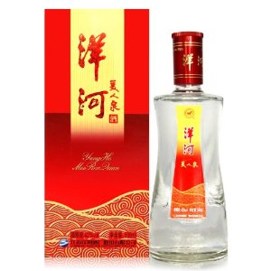 BUG价:用码直减20!