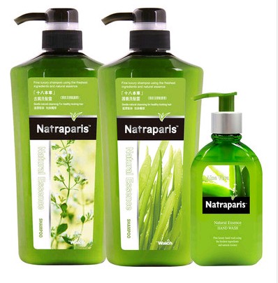 促销活动:1号店 威露士洗护产品