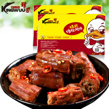 kingwuu 精武 锁鲜装 鸭脖 350g*2盒*4件