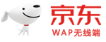 京东商城wap端优惠券